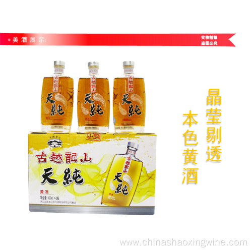 ShaoxingTian Chun Wine filled in bottles